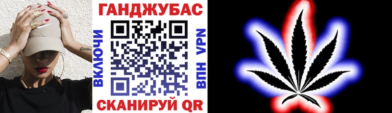 Наркота Горняк Бошки Шишки kraken маркетплейс Гашиш АМФ Меф APVP