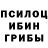МЕТАДОН белоснежный Nikita Harseko