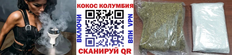 КОКАИН Перу  Горняк 