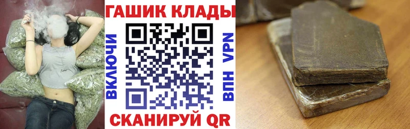 ГАШ Изолятор Горняк