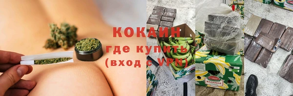 apvp Арсеньев