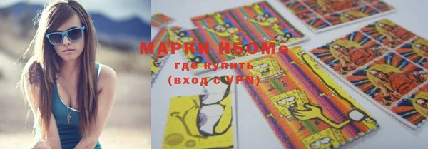 наркотики Аркадак