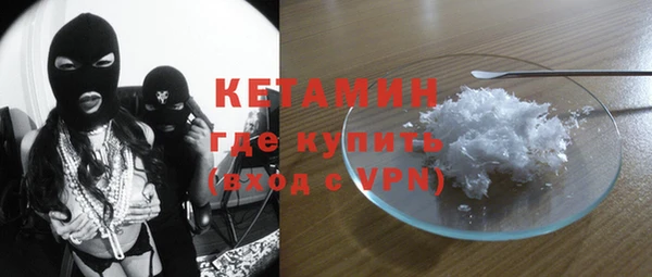 наркотики Аркадак