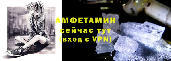 apvp Арсеньев