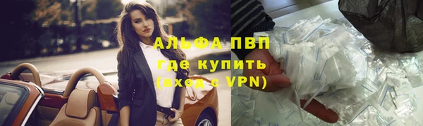 наркотики Аркадак