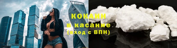 apvp Арсеньев