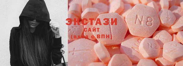 apvp Арсеньев