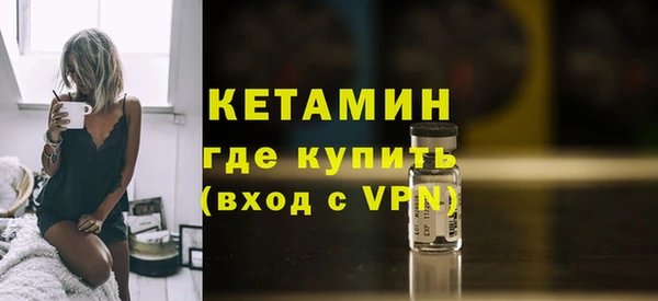apvp Арсеньев