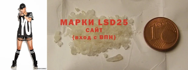 MDMA Армянск