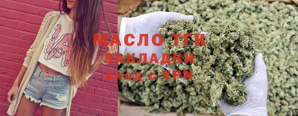 наркотики Аркадак