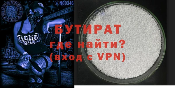 apvp Арсеньев