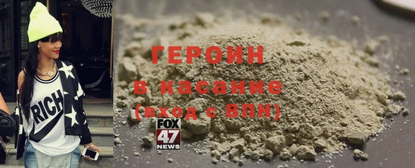 MDMA Армянск