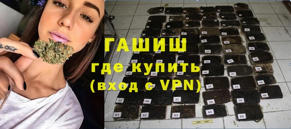 apvp Арсеньев