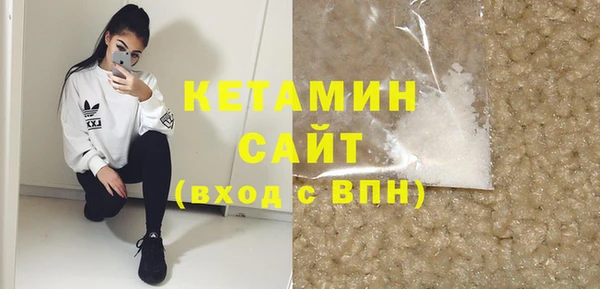 наркотики Аркадак