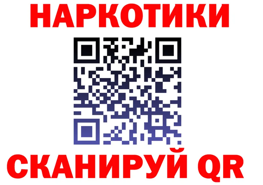 ГАШ VHQ ССЫЛКА это KRAKEN Горняк