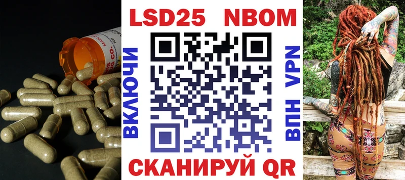 где можно купить наркотик  Горняк  Лсд 25 экстази кислота 