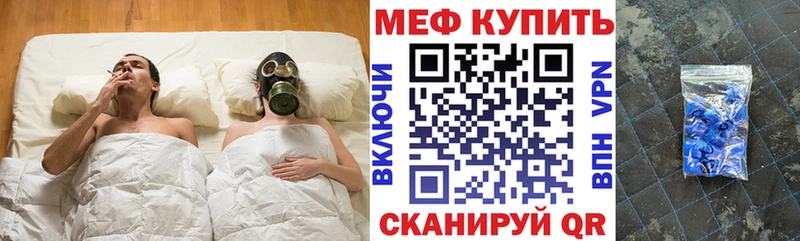 ОМГ ОМГ зеркало  Горняк  Мефедрон мяу мяу  сколько стоит 