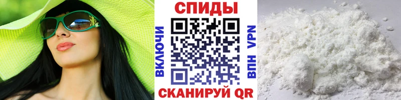 гидра ССЫЛКА  Горняк  Метамфетамин Methamphetamine 