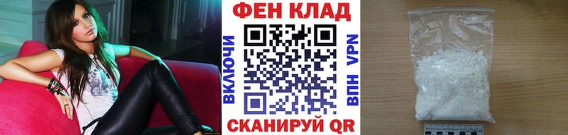 Метамфетамин витя Горняк